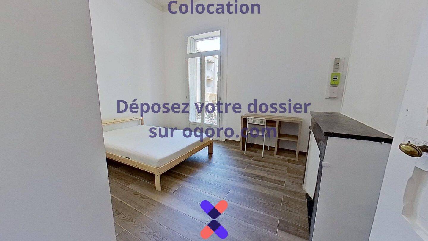 Chambre en colocation appartement meublé — 5