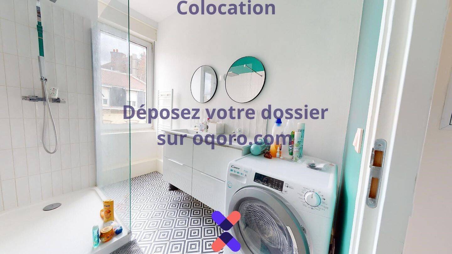 Chambre en colocation maison meublée — 17