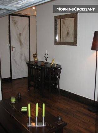 Maison à louer, 19m², COLOMBES