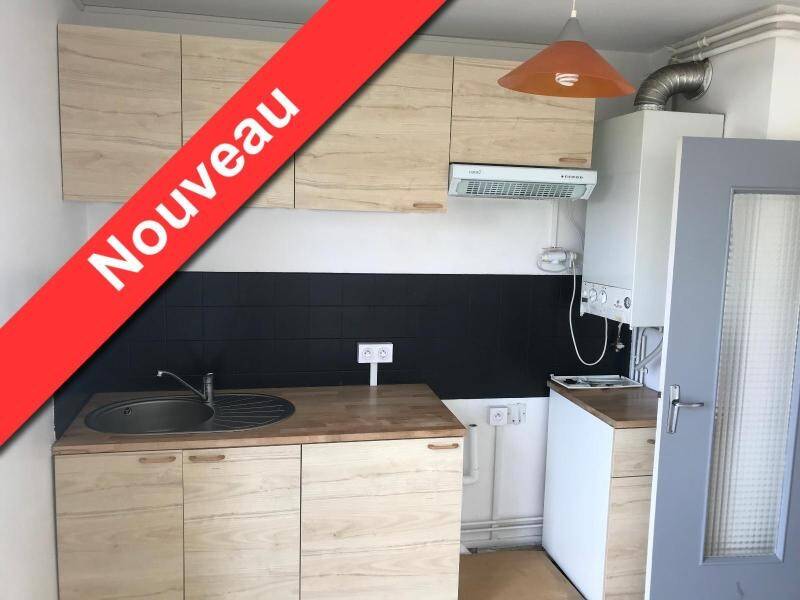 Maison à louer, 48m², PERPIGNAN