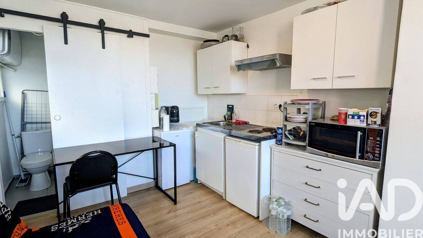 Maison à vendre, 17m², PESSAC