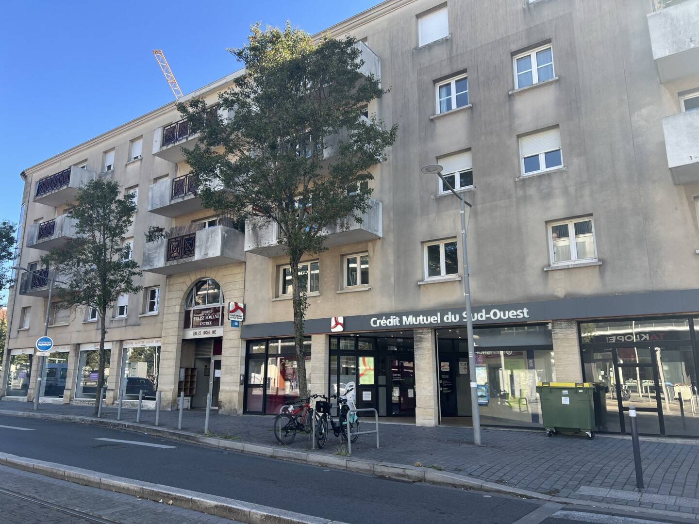 Maison à vendre, 61m², MERIGNAC