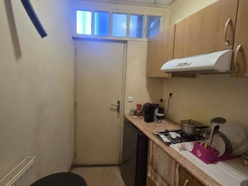 Maison à vendre, 20m², MENDE