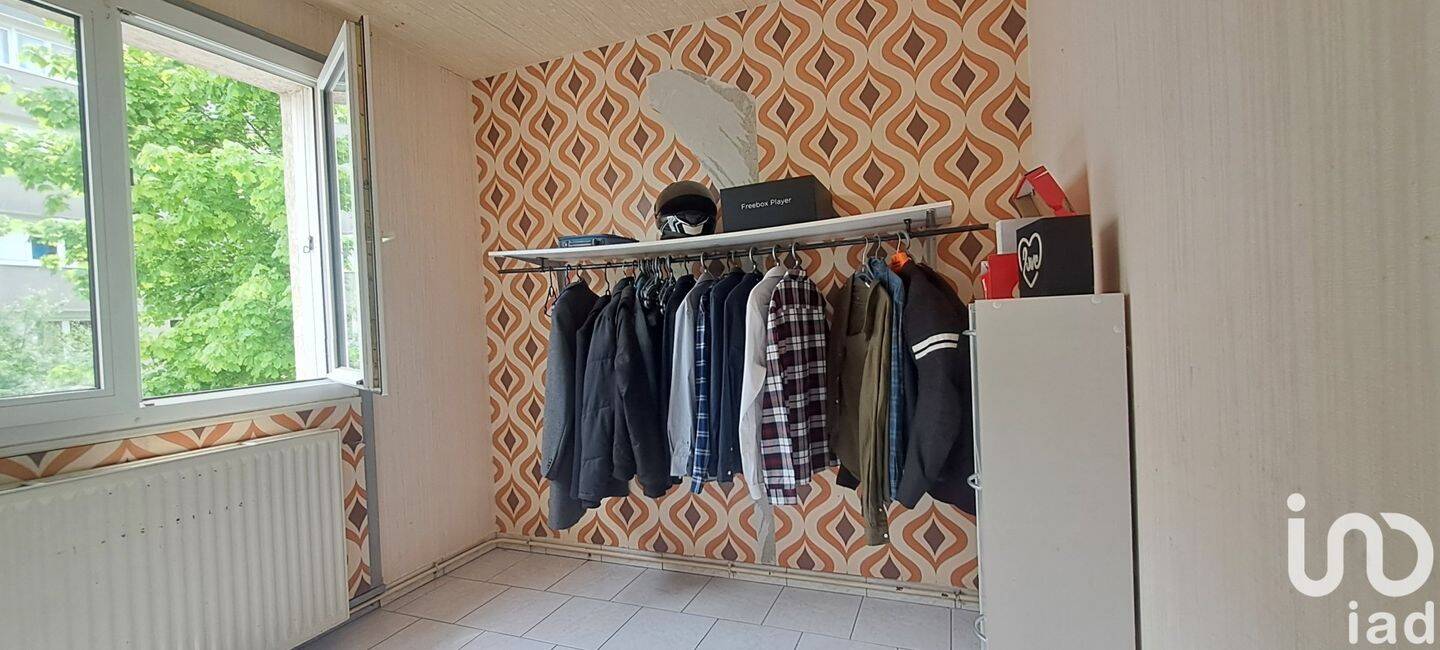 Maison à vendre, 70m², LA CHAPELLE SAINT LUC