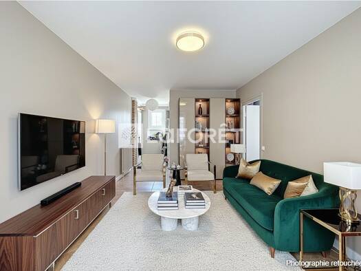 Appartement à vendre 225 000 € 2 pièces 1 chambre 32,56 m² 1er étage Hugo-Bel Air Bois-Colombes 92270