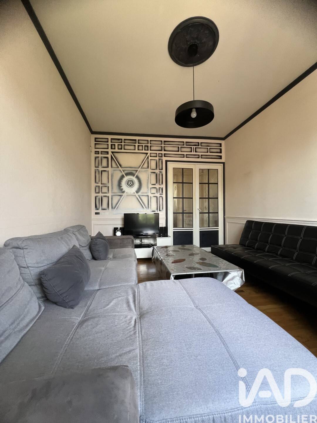 Maison à vendre, 52m², AULNAY SOUS BOIS
