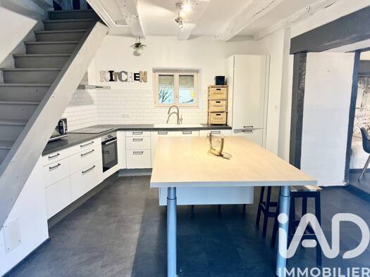Maison à vendre 235 000 € 6 pièces 4 chambres 208 m² 1 186 m² de terrain Ouest Saint-Léonard-de-Noblat 87400