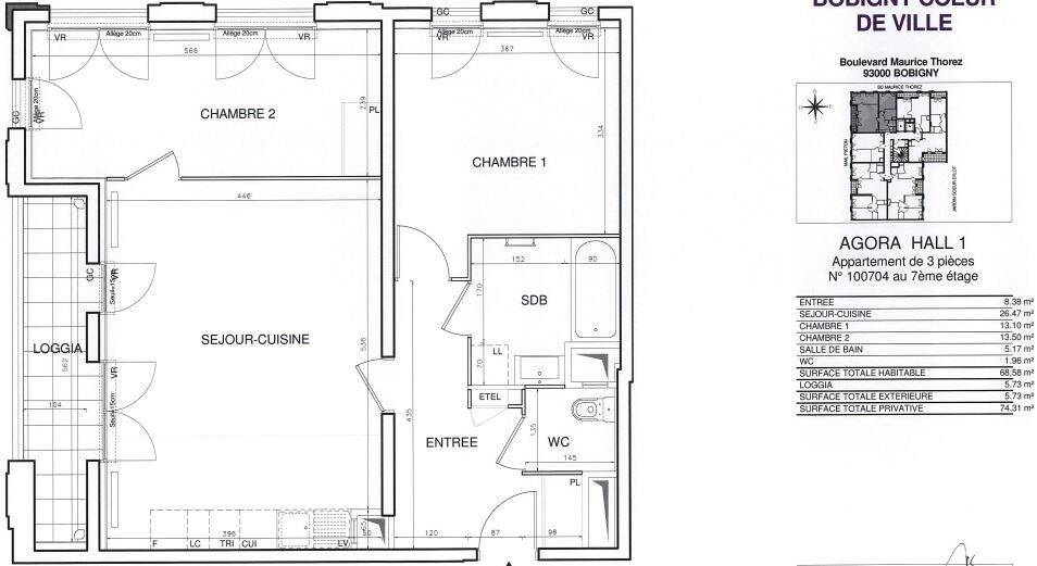 Maison à louer, 68m², BOBIGNY
