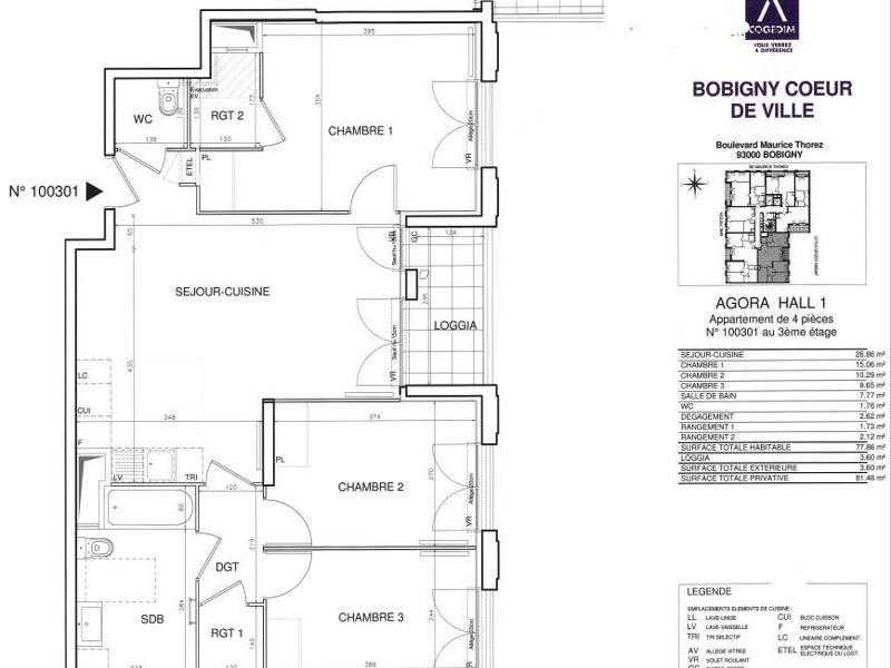Maison à louer, 76m², BOBIGNY