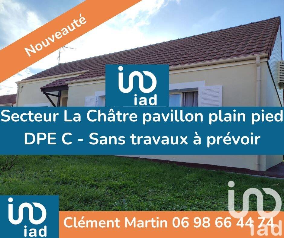 Maison à vendre, 80m², LA CHATRE