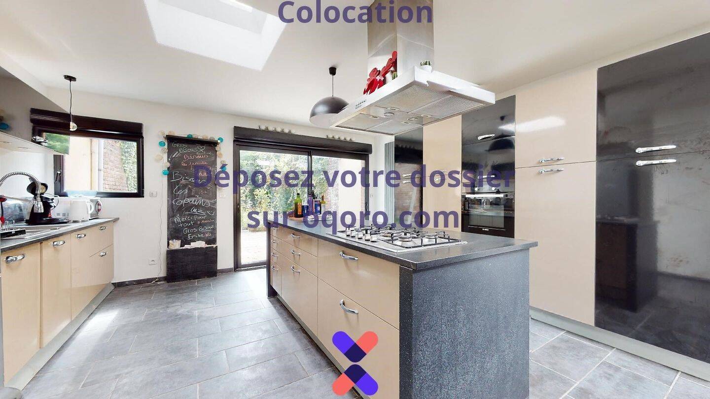 Chambre en colocation maison meublée — 1