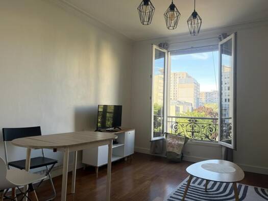 Appartement à vendre 345 000 € 2 pièces 1 chambre 43 m² Étage 4/5 Flandre-Aubervilliers Paris 19ème arrondissement 75019