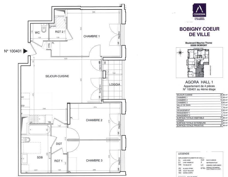 Maison à louer, 76m², BOBIGNY