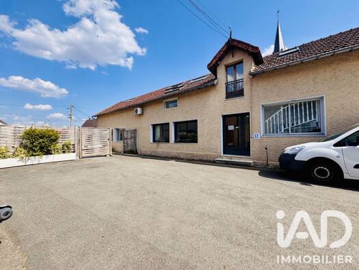 Local commercial à vendre 199 000 € 148 m² de surface de vente Garancières 78890