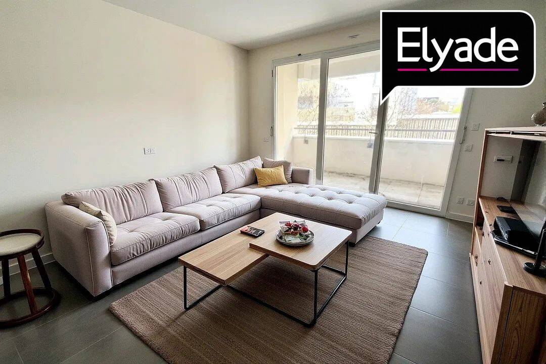 Maison à vendre, 45m², LORMONT