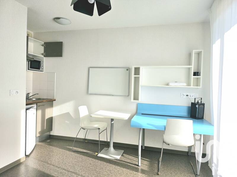 Maison à vendre, 22m², MONTPELLIER