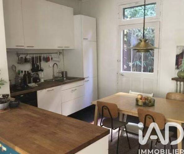 Maison à vendre, 92m², VITRY SUR SEINE