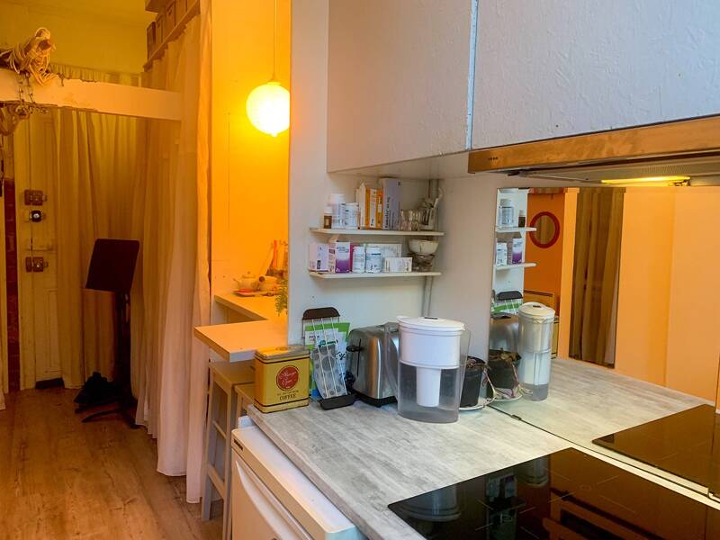 Maison à vendre, 14m², NANTES