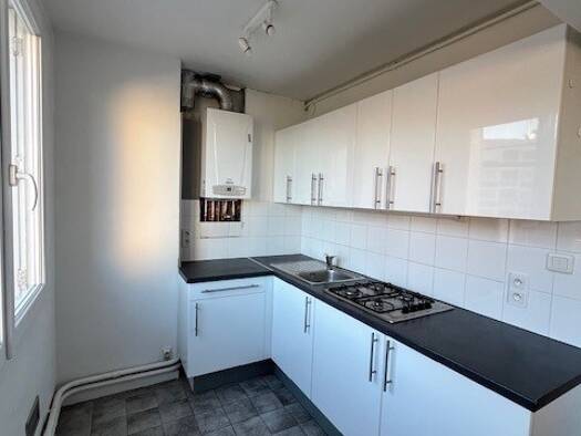 Appartement à louer 908 € 3 pièces 2 chambres 48 m² Étage 2/2 Yerres 91330