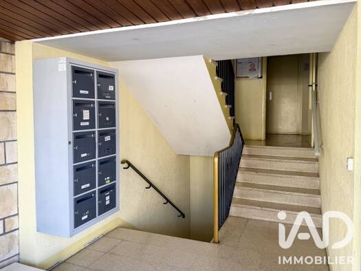 Appartement à vendre 80 000 € 3 pièces 2 chambres 66 m² RDC/4 Forêt de la Madeleine-Cités Unies Évreux 27000