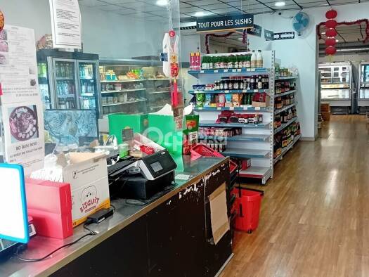 Supérette à vendre Fonds de commerce 89 900 € 2 pièces 261 m² de surface de vente Grenoble 38000