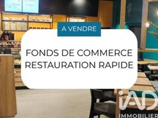 Local commercial à vendre 199 999 € 96 m² de surface de vente Neydens 74160