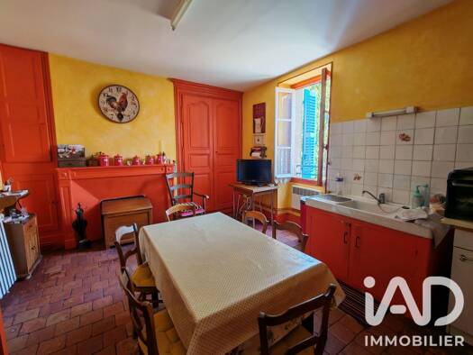 Maison de ville à vendre 35 000 € 3 pièces 2 chambres 98 m² 396 m² de terrain Châteaumeillant 18370