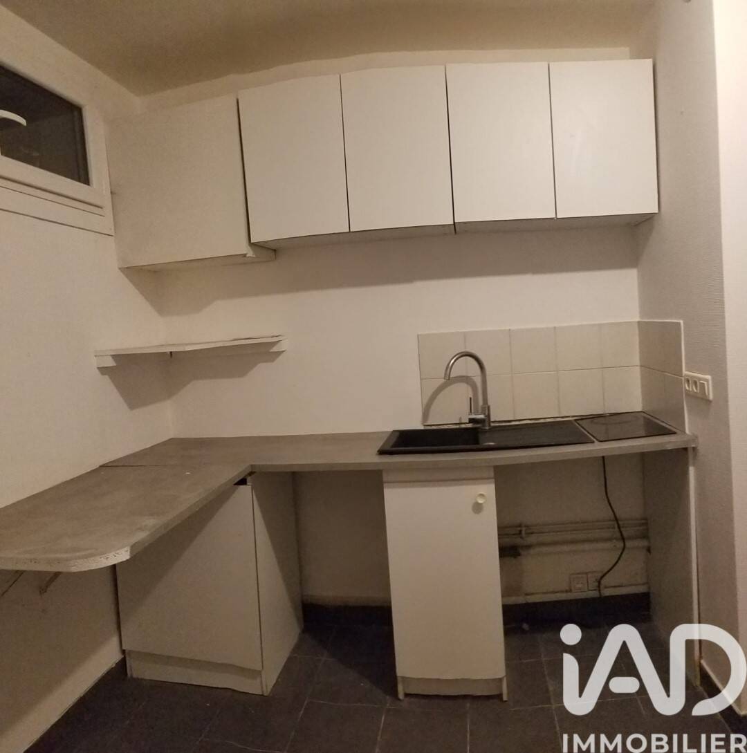 Maison à vendre, 14m², MAISONS LAFFITTE