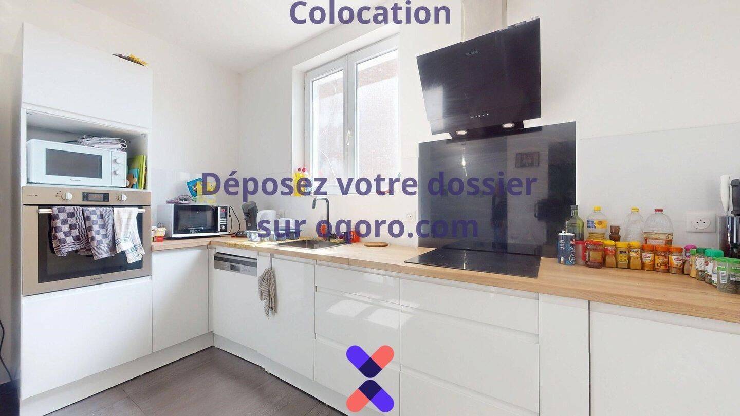 Chambre en colocation maison meublée — 10