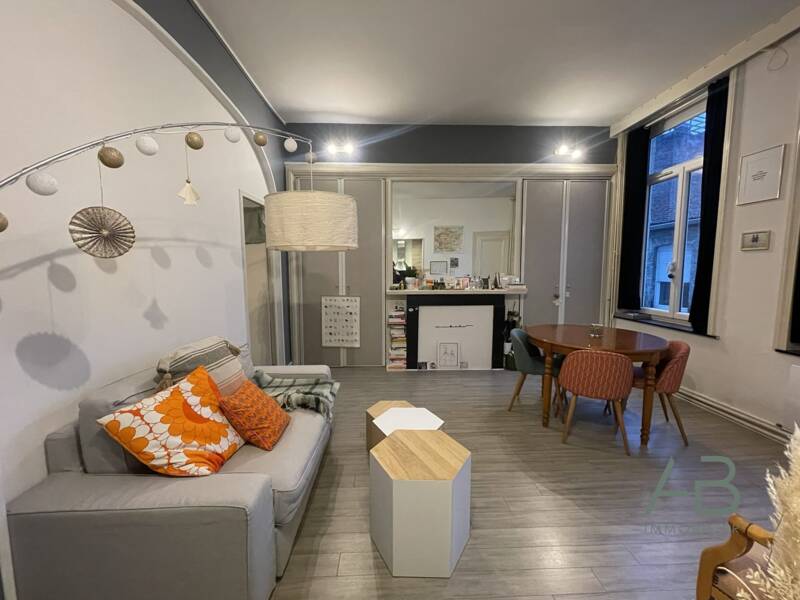 Maison à vendre, 48m², LILLE