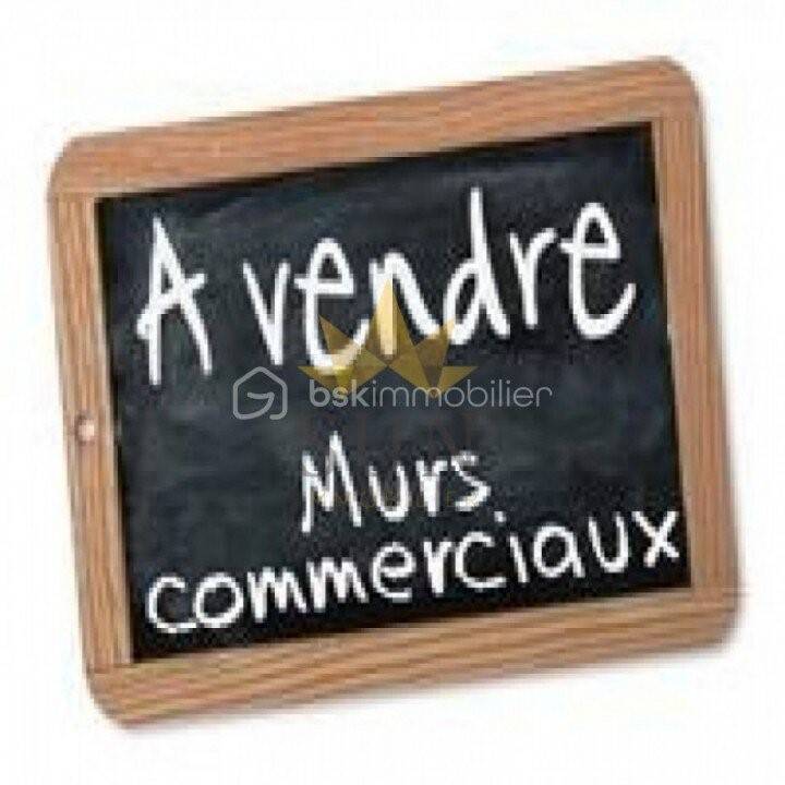 Maison à vendre, 245m², VILLENAUXE LA GRANDE