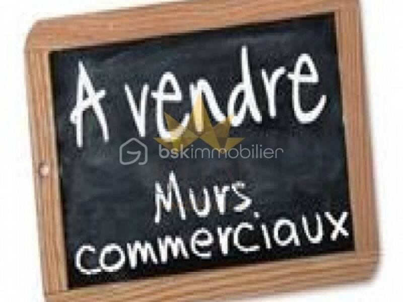 Maison à vendre, 245m², VILLENAUXE LA GRANDE