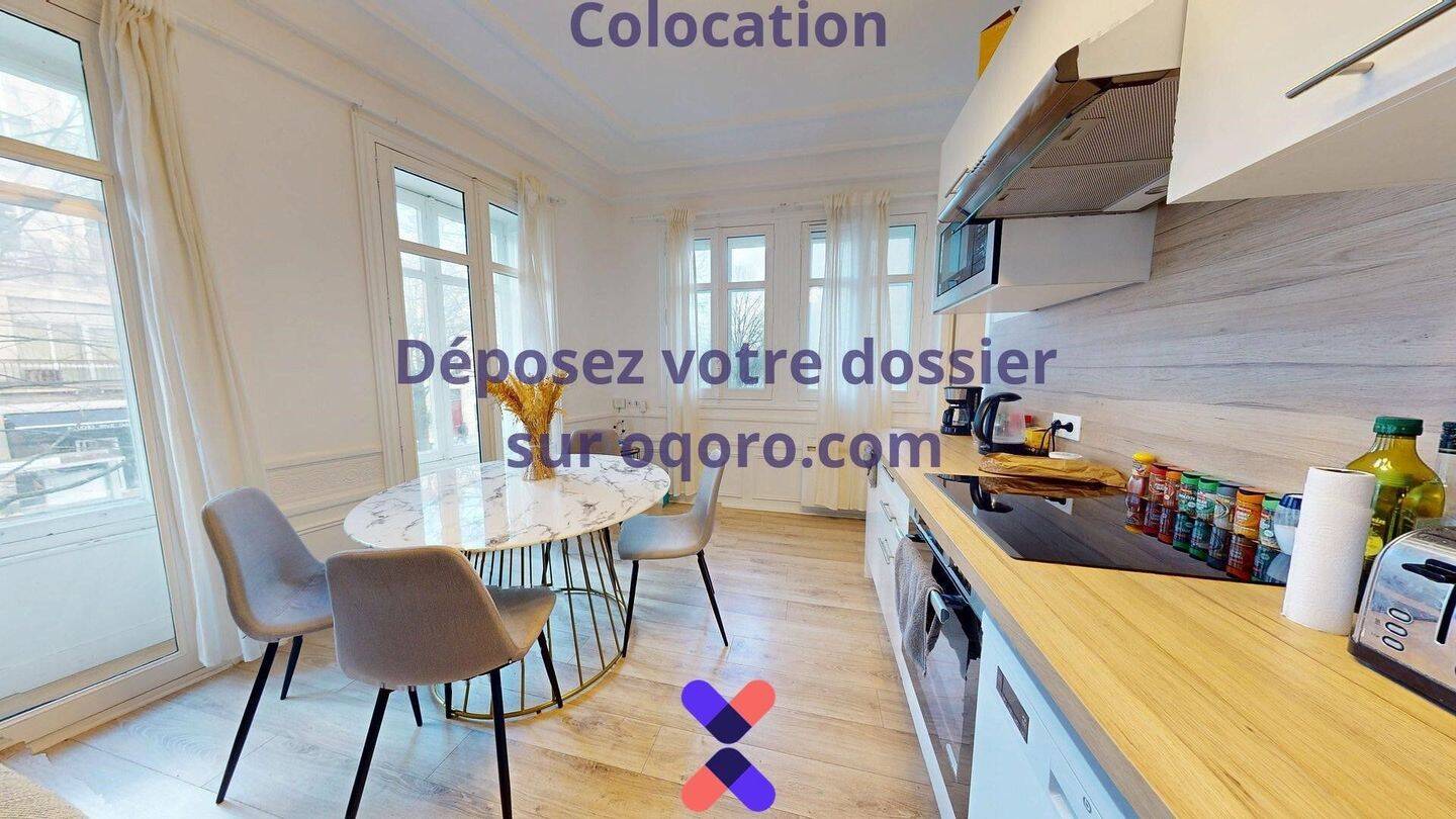 Chambre en colocation maison meublée — 10