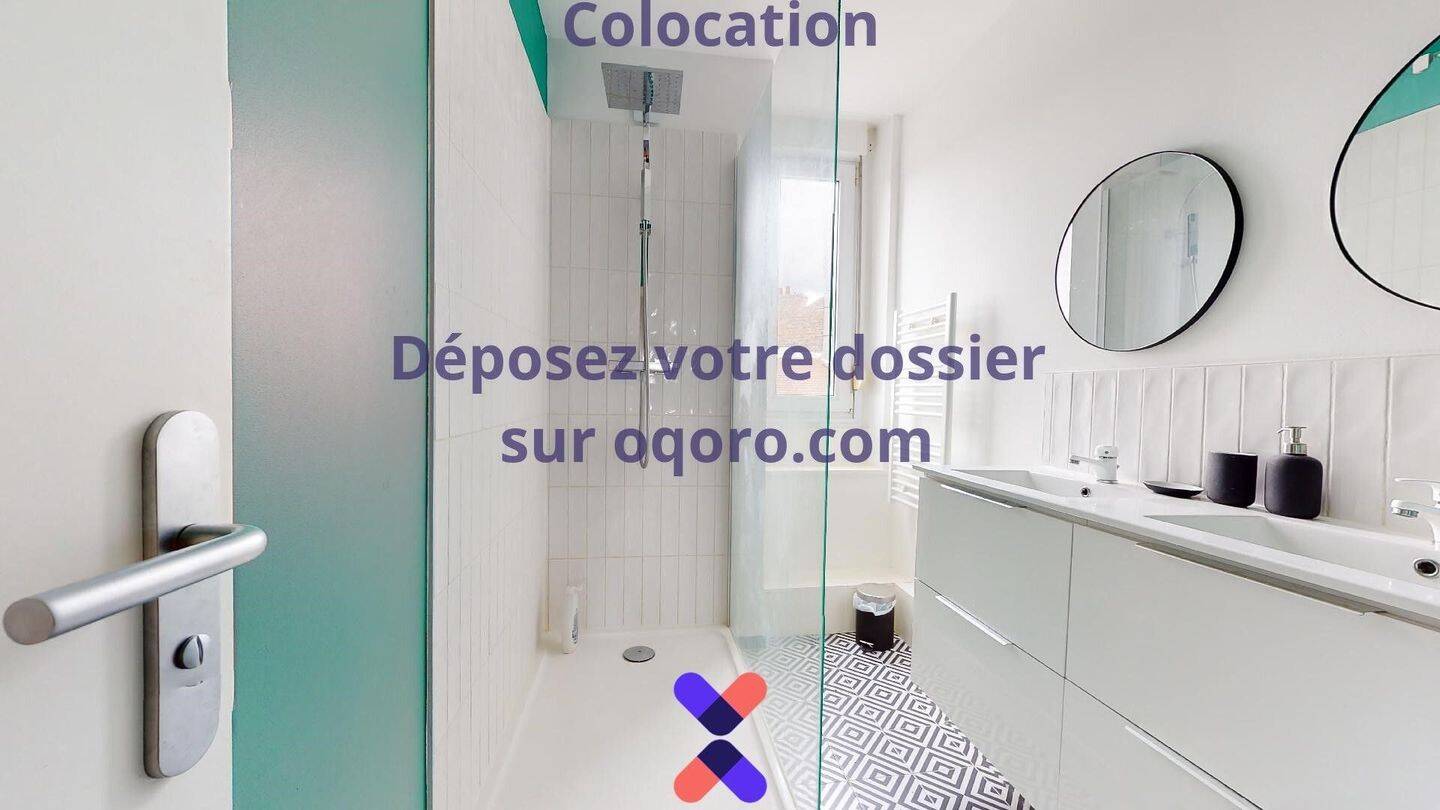 Chambre en colocation maison meublée — 18