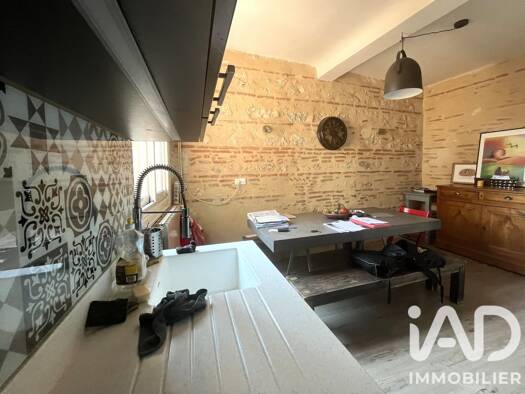 Maison de ville à vendre 193 000 € 5 pièces 4 chambres 101 m² École Joseph Bara-Groupe scolaire Carnot-Hôtel de Ville Agen 47000
