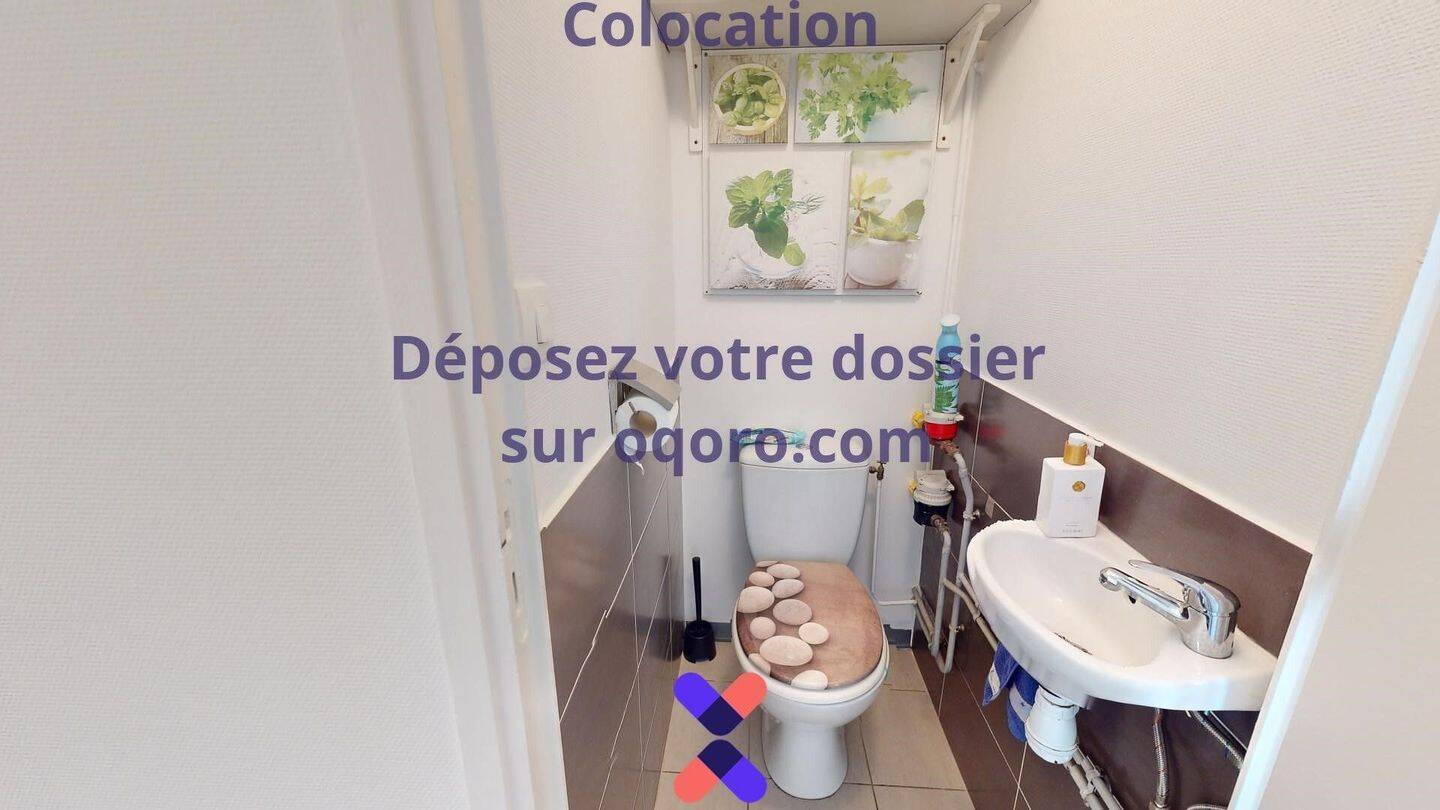 Maison à louer, 86m², VENISSIEUX