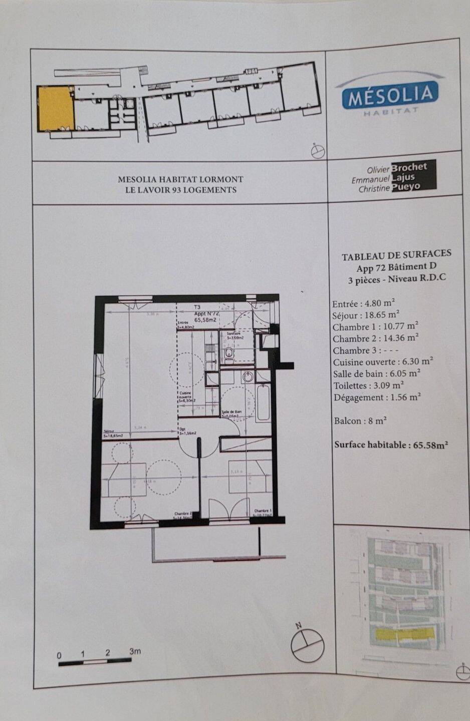 Maison à louer, 65m², LORMONT