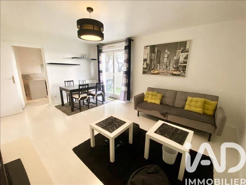 Maison à louer, 48m², NANTERRE