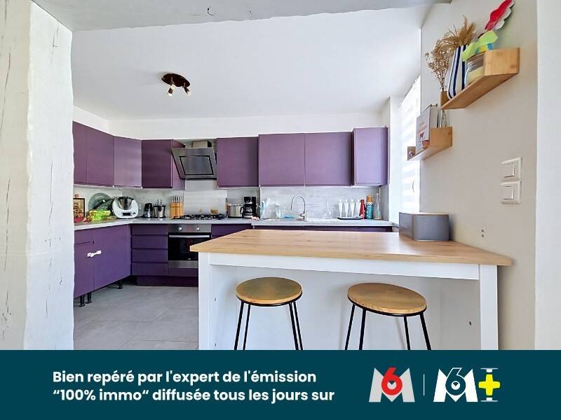 Maison à vendre, 135m², ROUZIERS DE TOURAINE