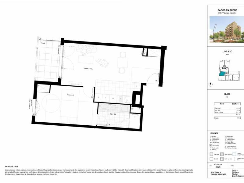 Maison à louer, 50m², ORLY