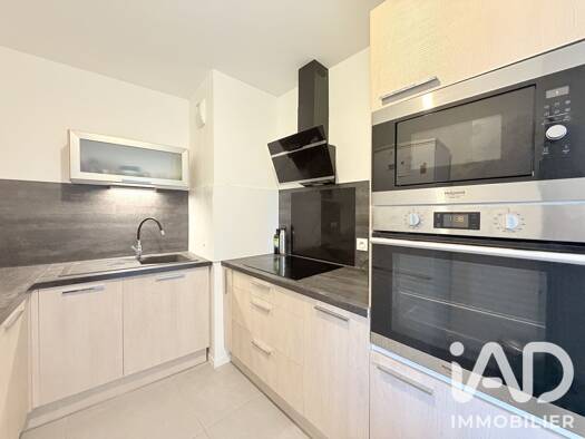 Appartement à vendre 105 000 € 2 pièces 1 chambre 49 m² Étage 5/10 Grand-Place Échirolles 38130