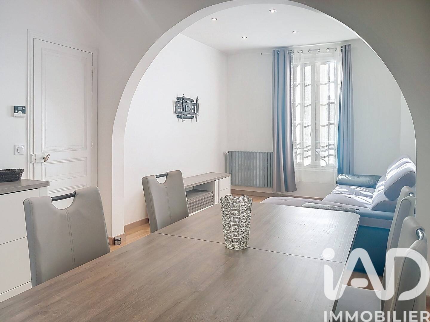 Maison à vendre, 85m², VITRY SUR SEINE