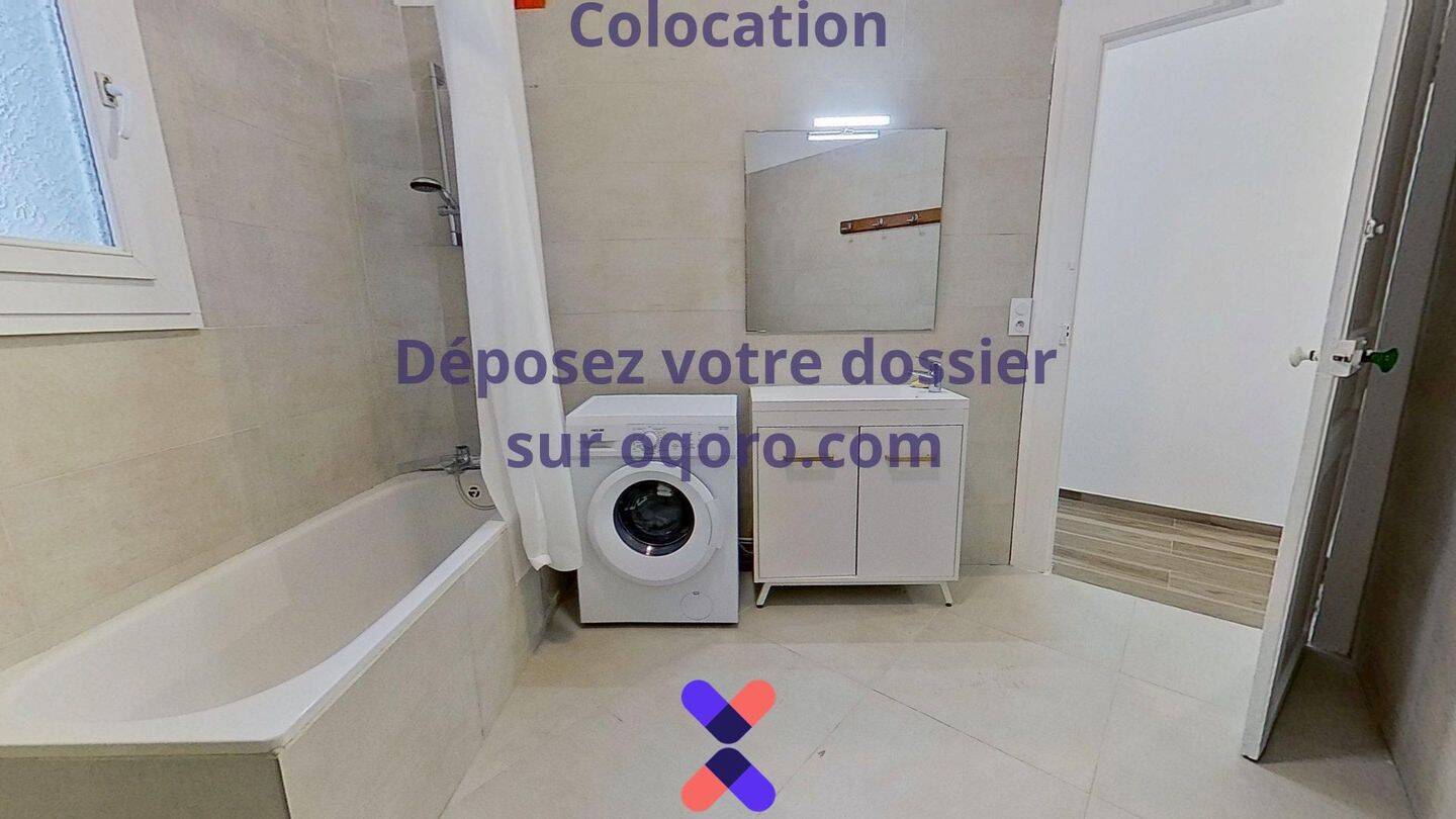 Chambre en colocation appartement meublé — 19