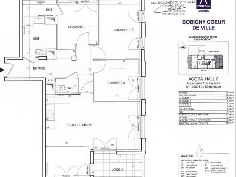 Maison à louer, 80m², BOBIGNY
