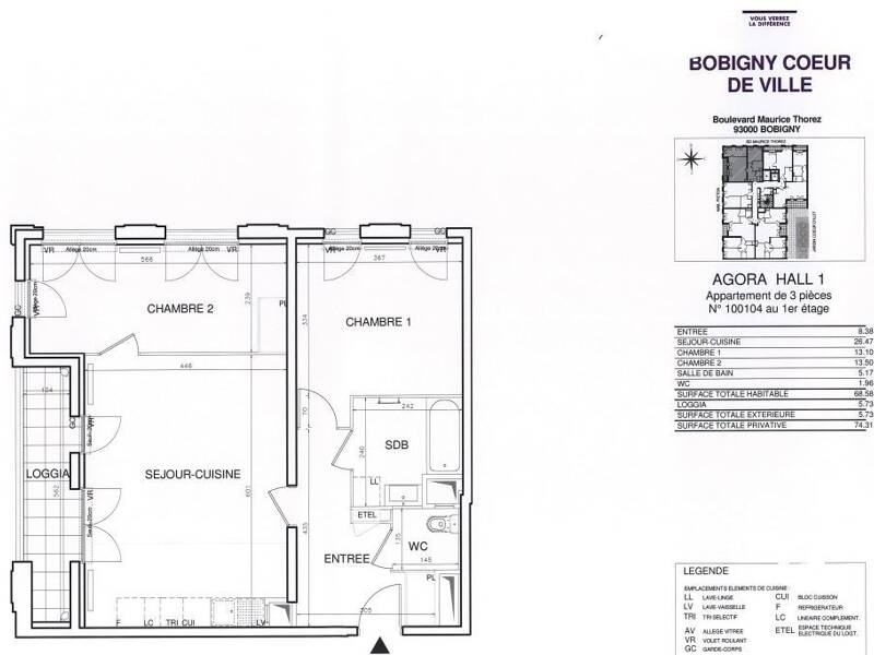 Maison à louer, 68m², BOBIGNY