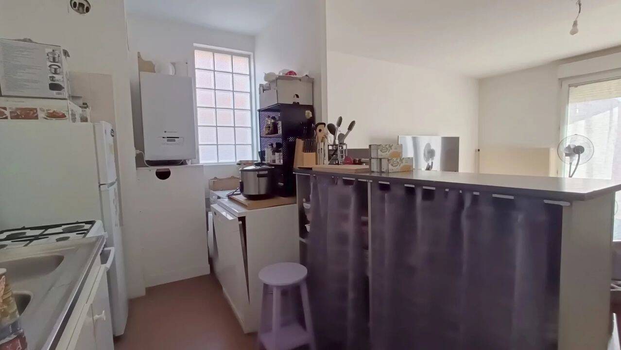 Maison à vendre, 48m², POITIERS
