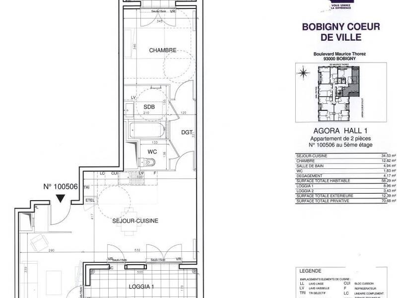 Maison à louer, 58m², BOBIGNY