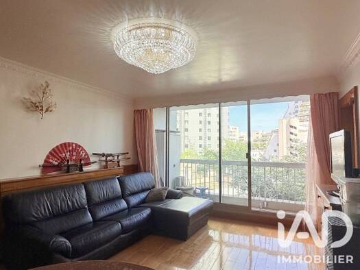 Appartement à vendre 449 000 € 2 pièces 2 chambres 63,42 m² Étage 4/15 Flandre-Aubervilliers Paris 19ème arrondissement 75019