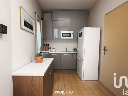 Maison de ville à vendre 188 000 € 2 pièces 1 chambre 38 m² Cité Pierre et Marie Curie Ivry-sur-Seine 94200