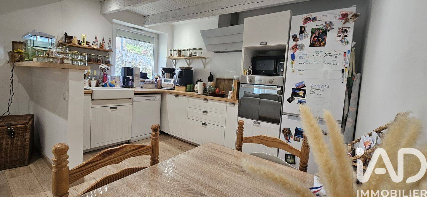 Maison à vendre, 140m², PAYRIN AUGMONTEL